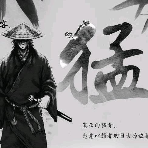 青衫阿良念筱轩