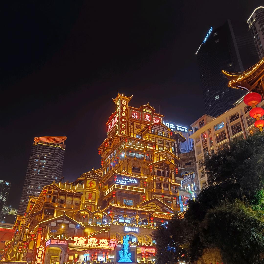 茶叶