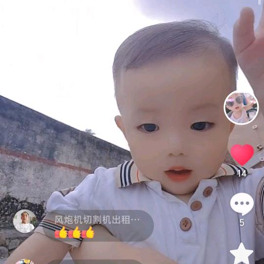 服装库存尾货收售