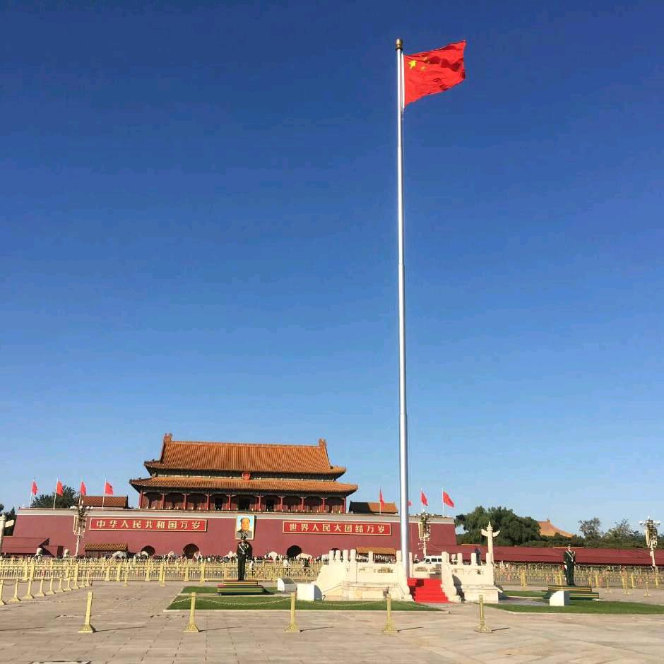 🌹一生无悔🌲