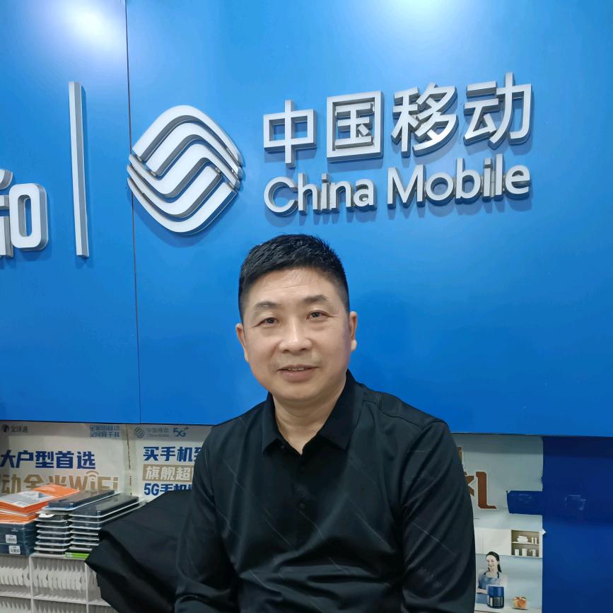 亿维升通信