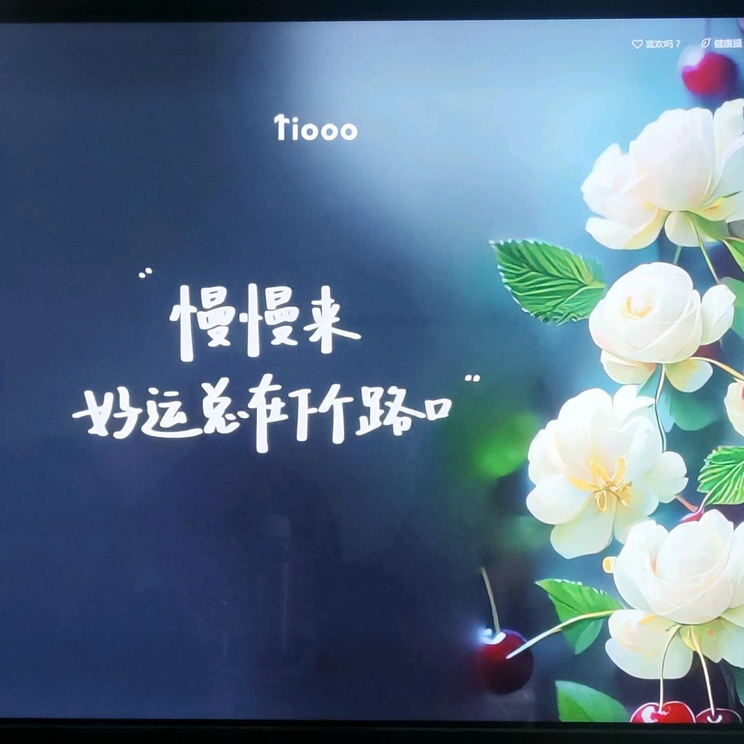 ＆开心❤️郭^O^