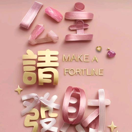青青可人