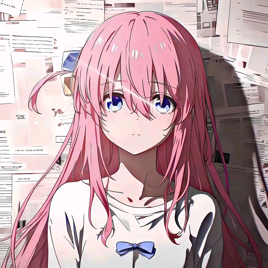 Naitoneko