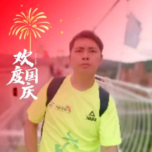 果伊粑粑