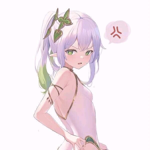熠