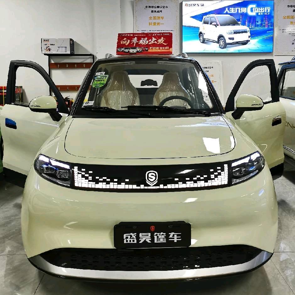 昌乐县大江车业 盛昊篷车 台铃电动