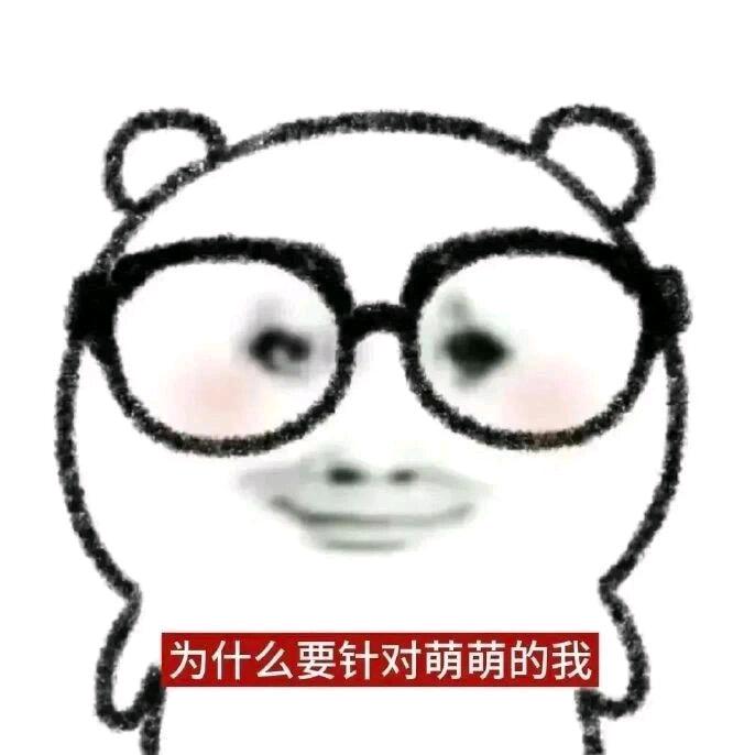 白色季节