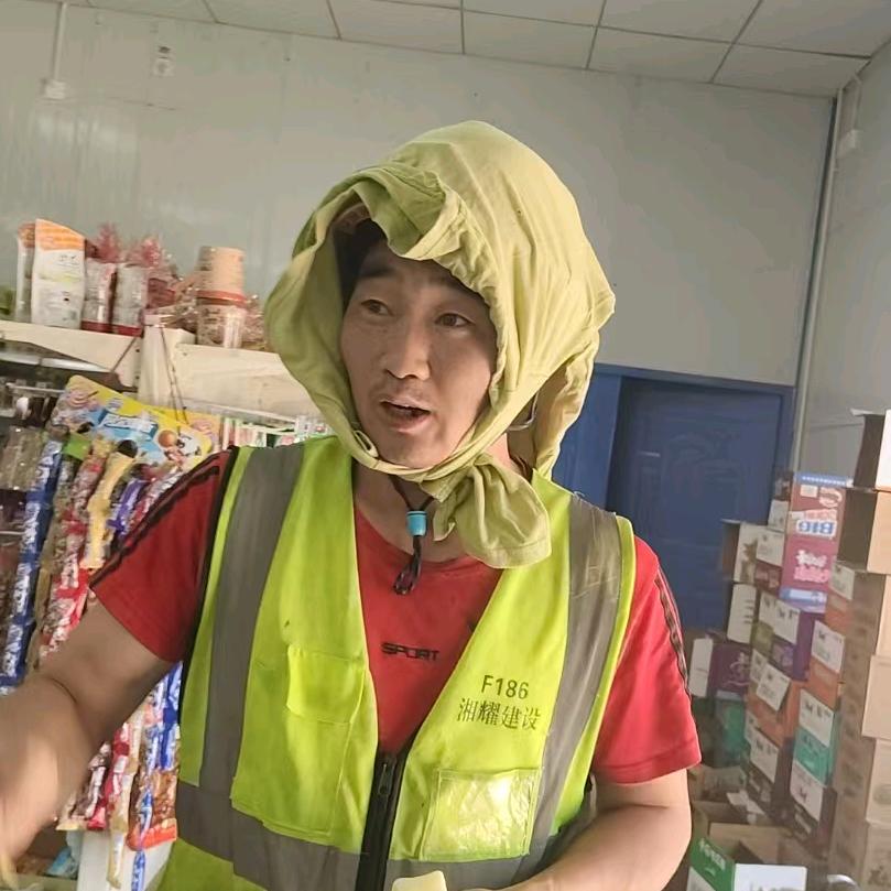 💕ᥫᦸᐝ事叶໊ꫛ有陈ꦿ࿐