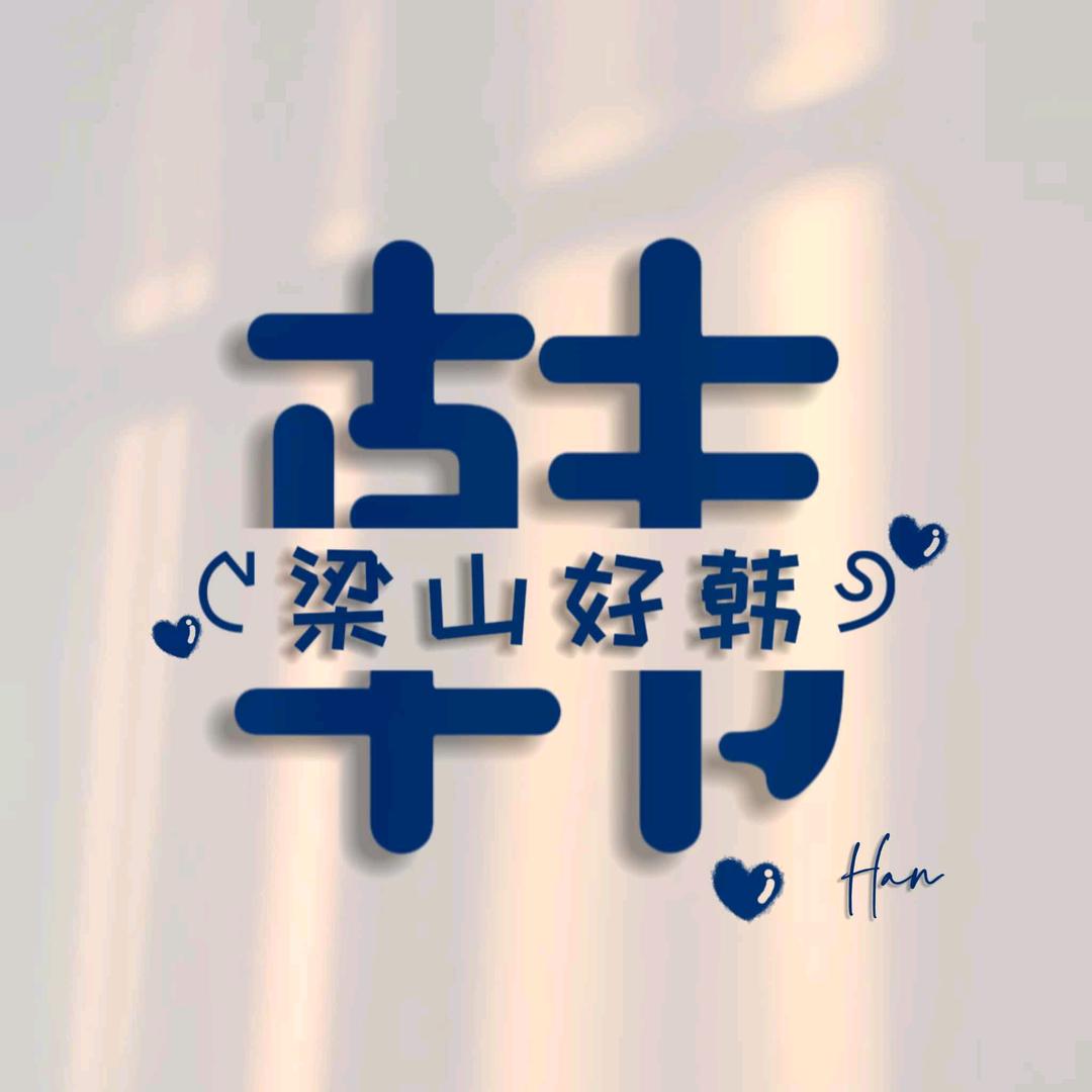 诸城～隆阳灯饰