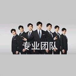 家电水电维修清洗