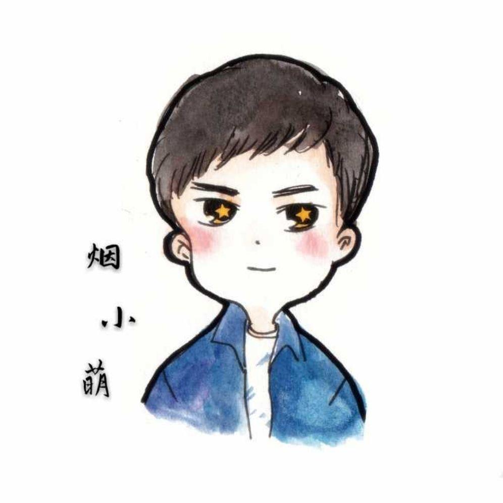 烟花花