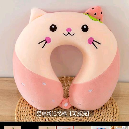 彩云