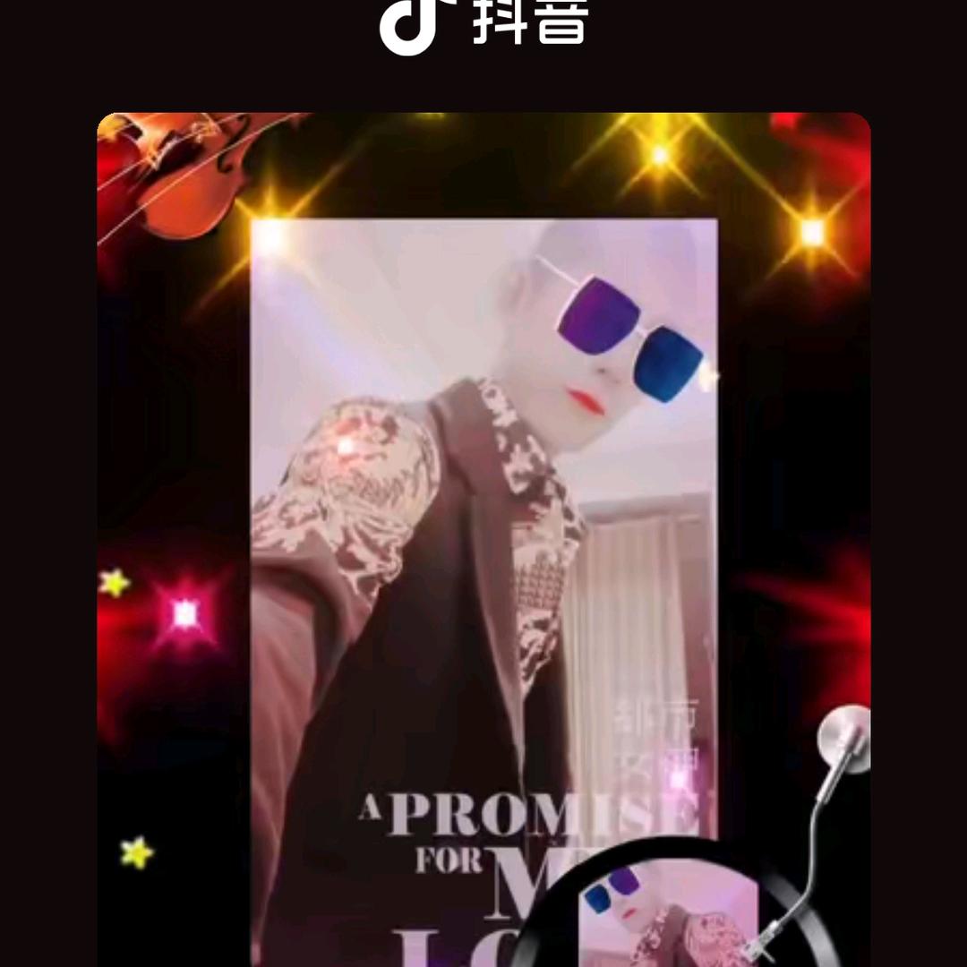 上海七哥
