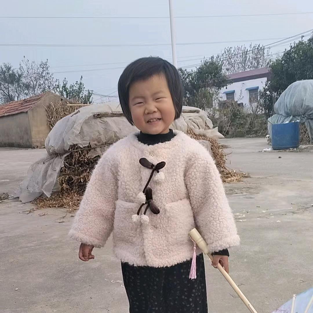 一(陆)有你