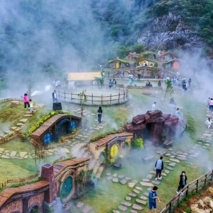 九州旅游