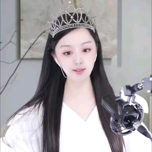 音乐人云杉