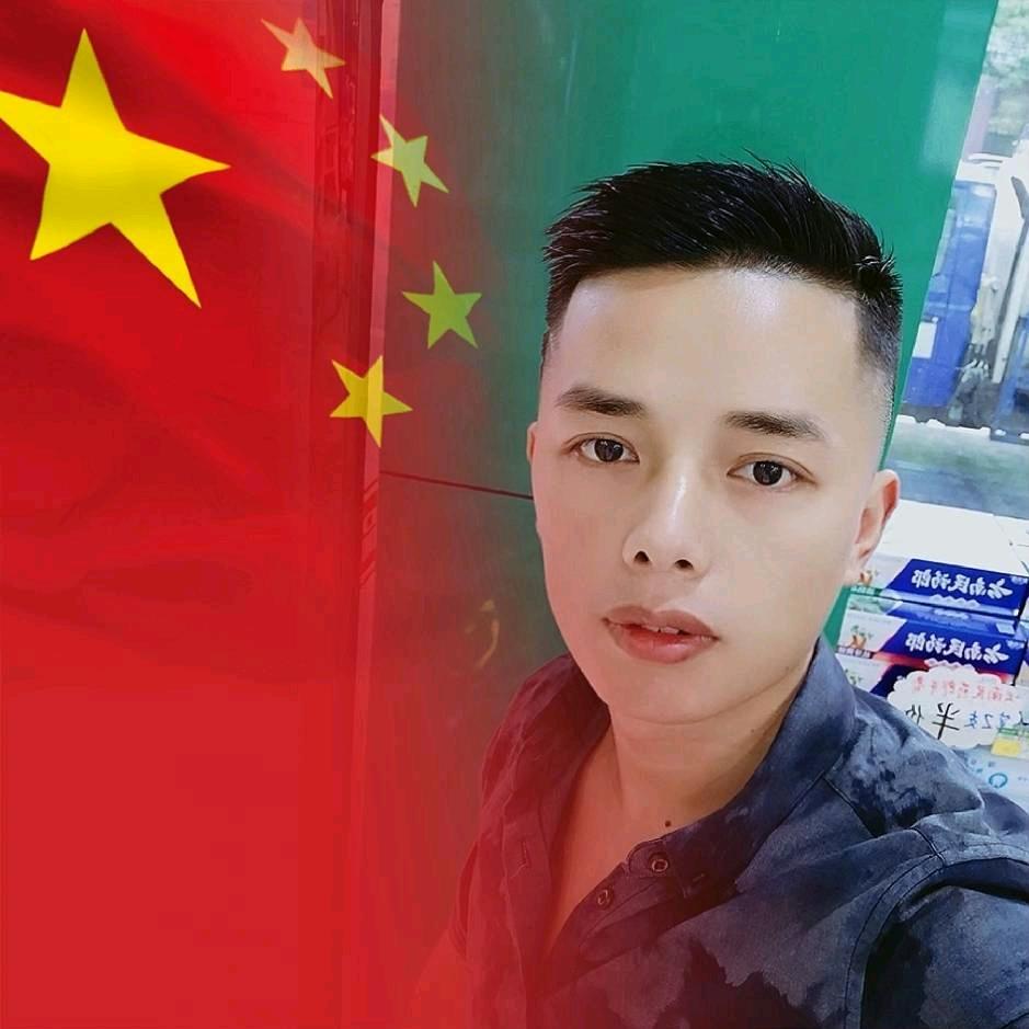 苏家爱华【廖怀涛】