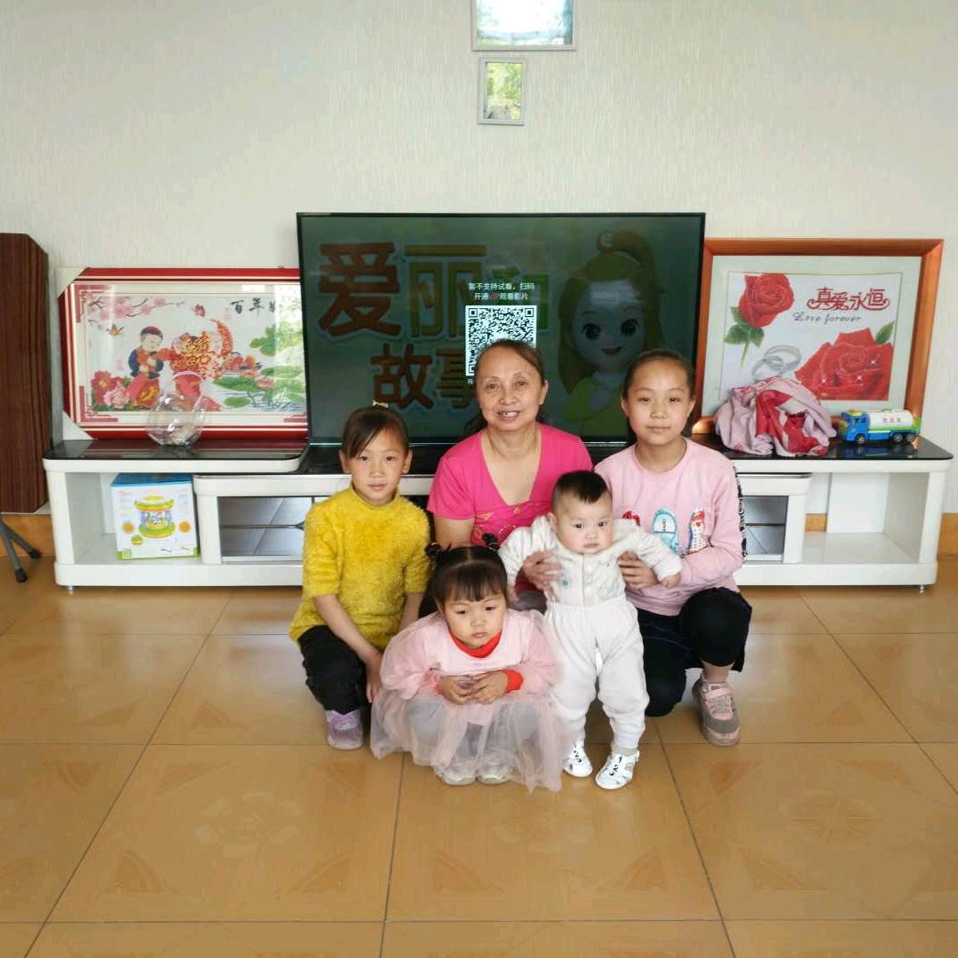 用户5302612622471我爱我家