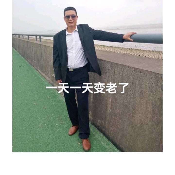 缘