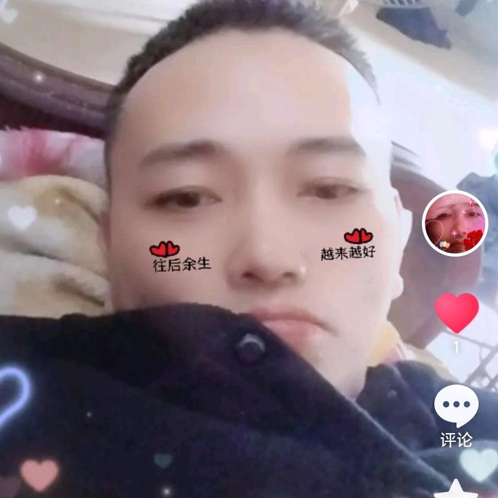 广东人