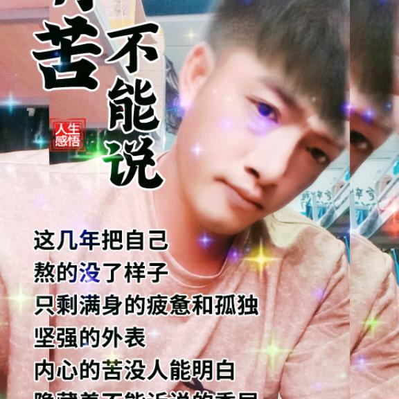 用户7787774922960