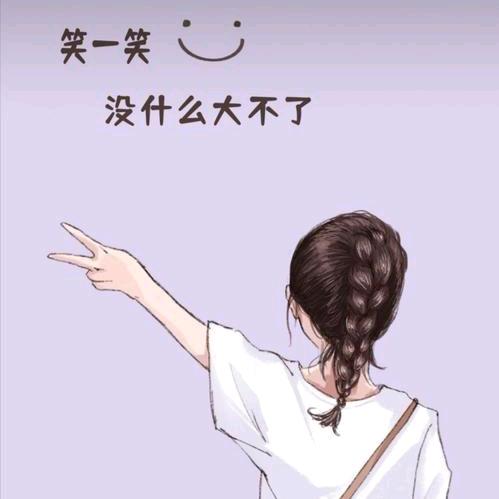 嘟嘟胖