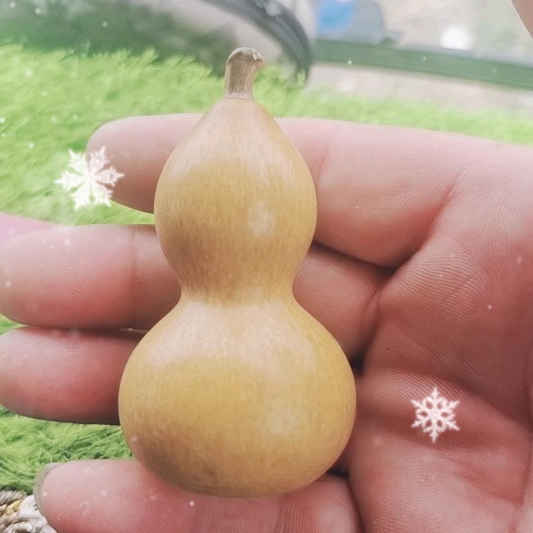霍