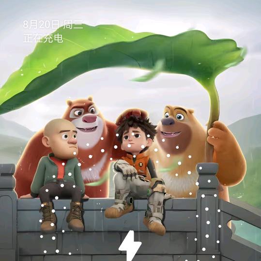 戒烟戒酒不戒你