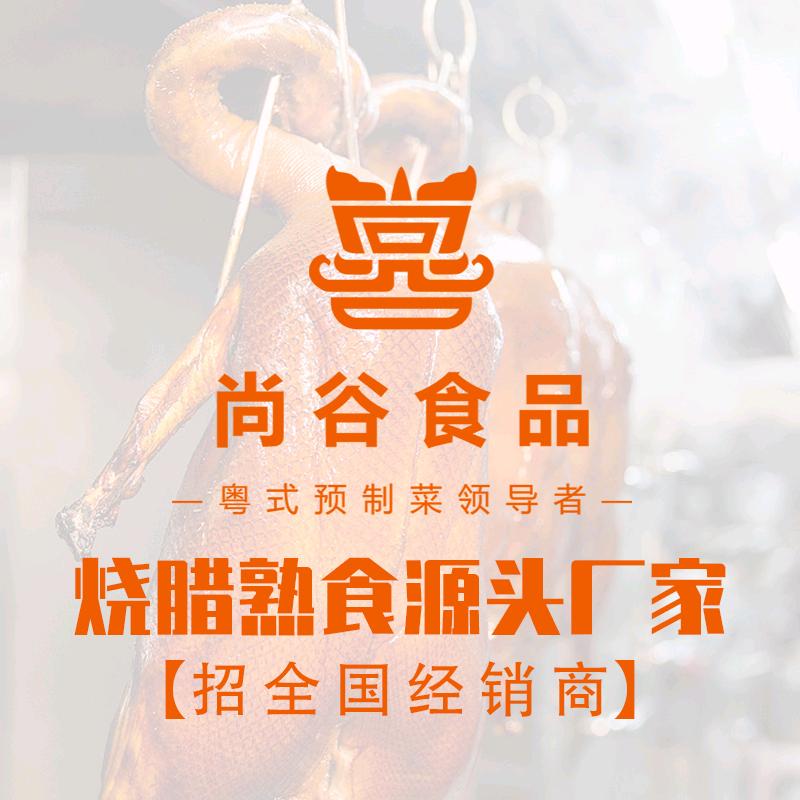 深圳市孚瑶科技有限公司