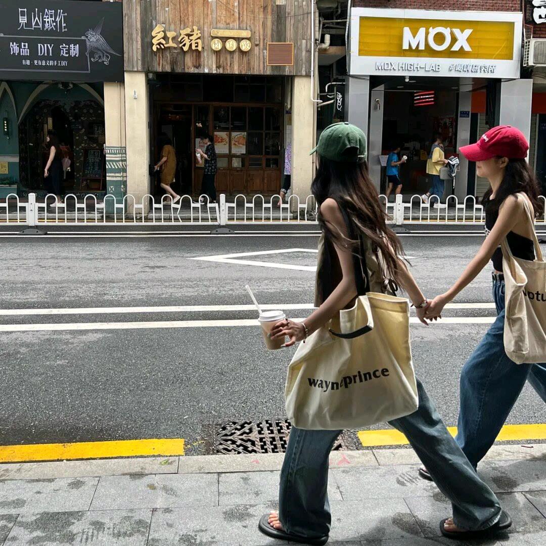 愤怒香菜拯救世界