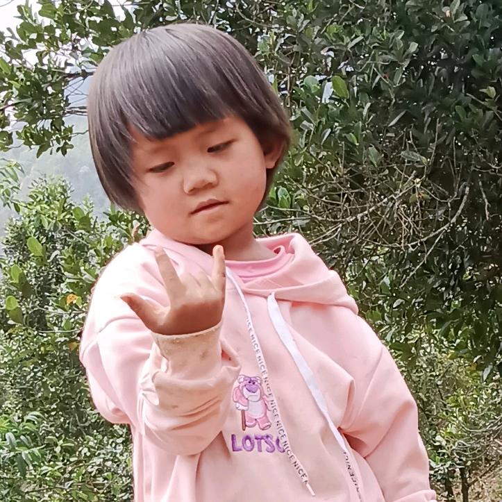 伟哥