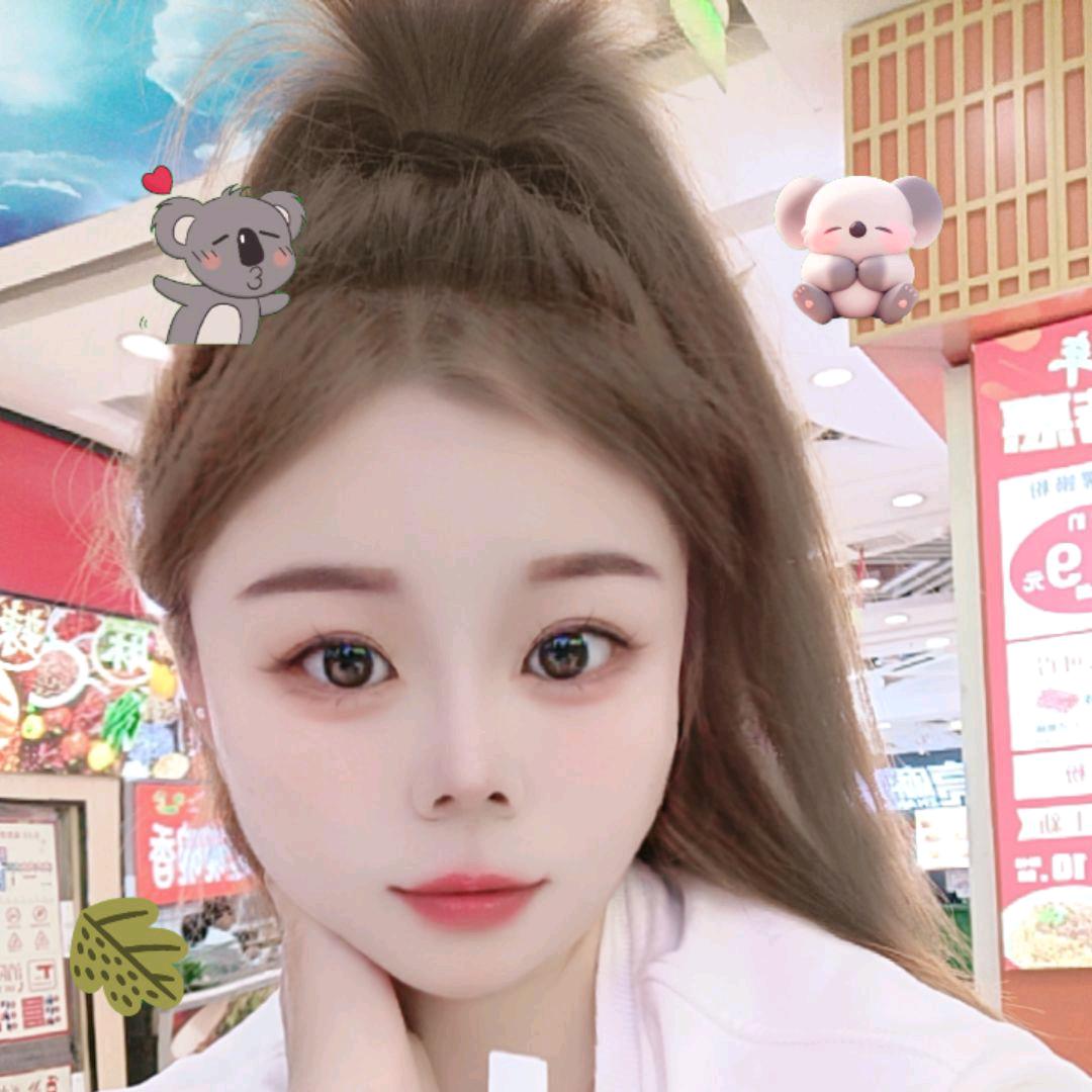 aa小情绪