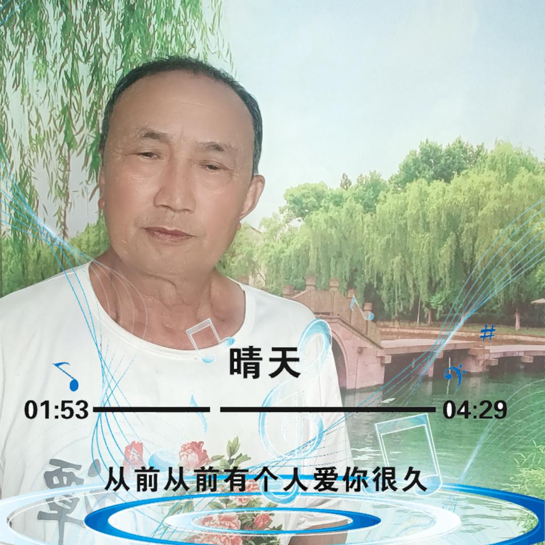 笑傲江湖OL谭德雲(不定时开播)