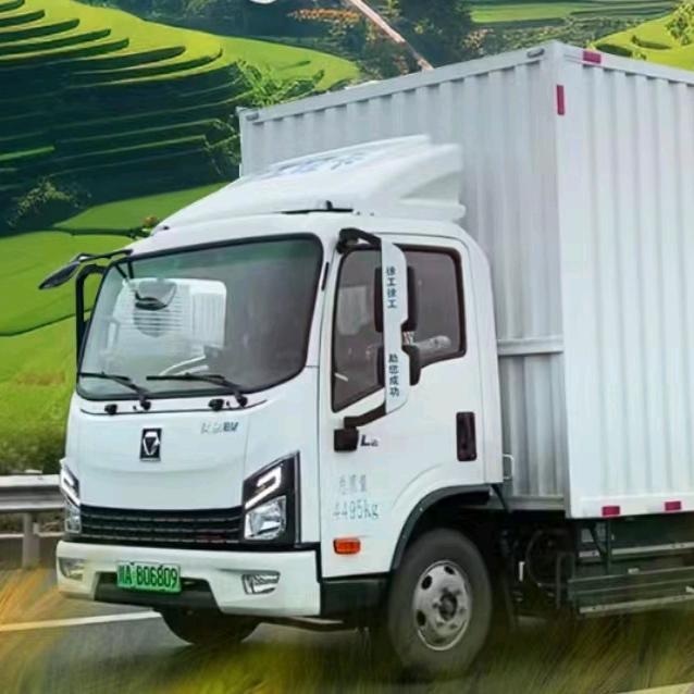 河南豫征供应链管理有限公司