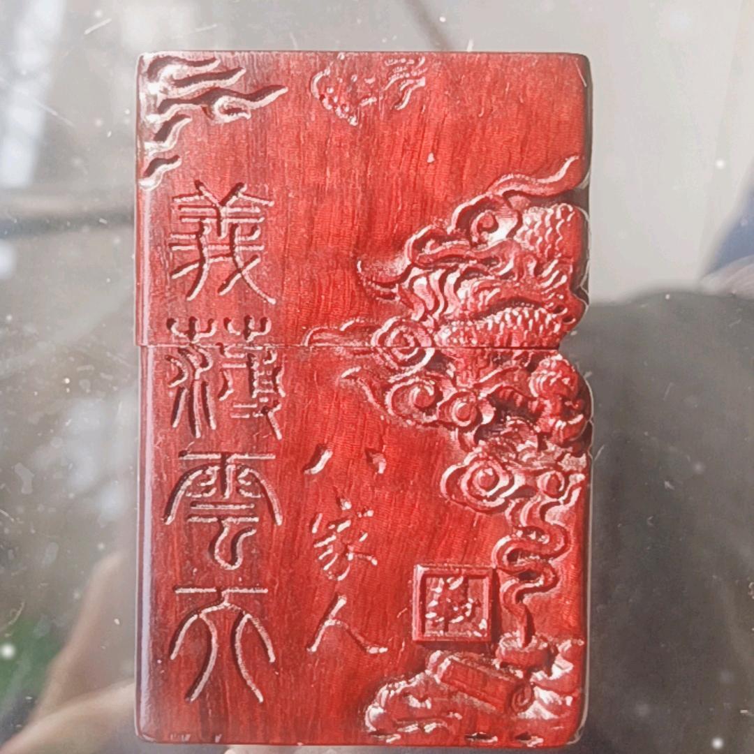 星期天