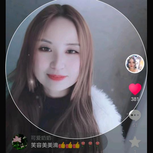 燕姐手工凉皮米皮油泼面