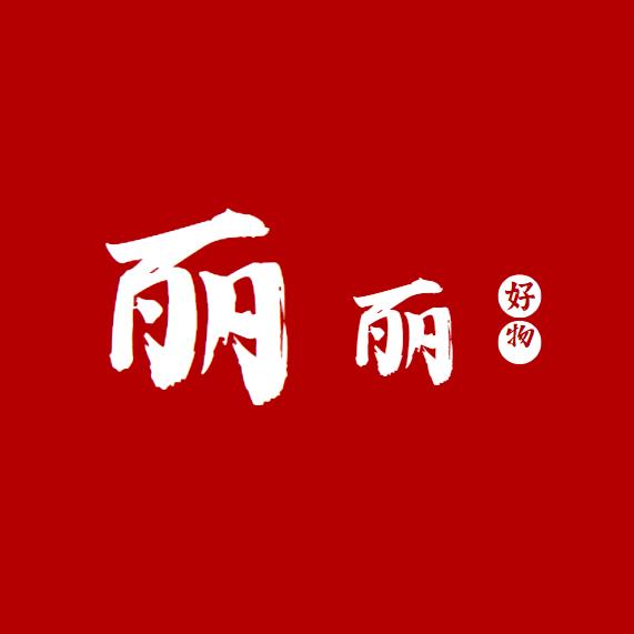 招财猫不打盹