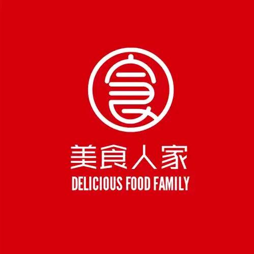 海纳美食