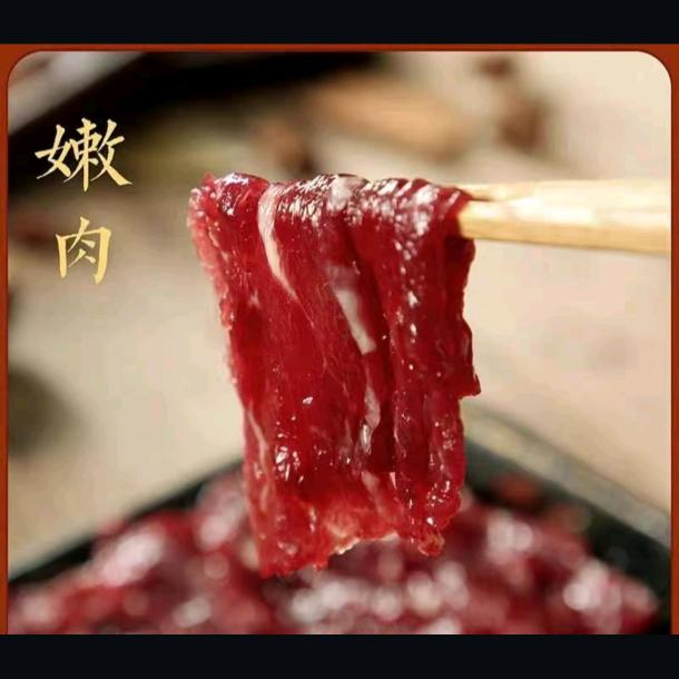 优进精选送到家