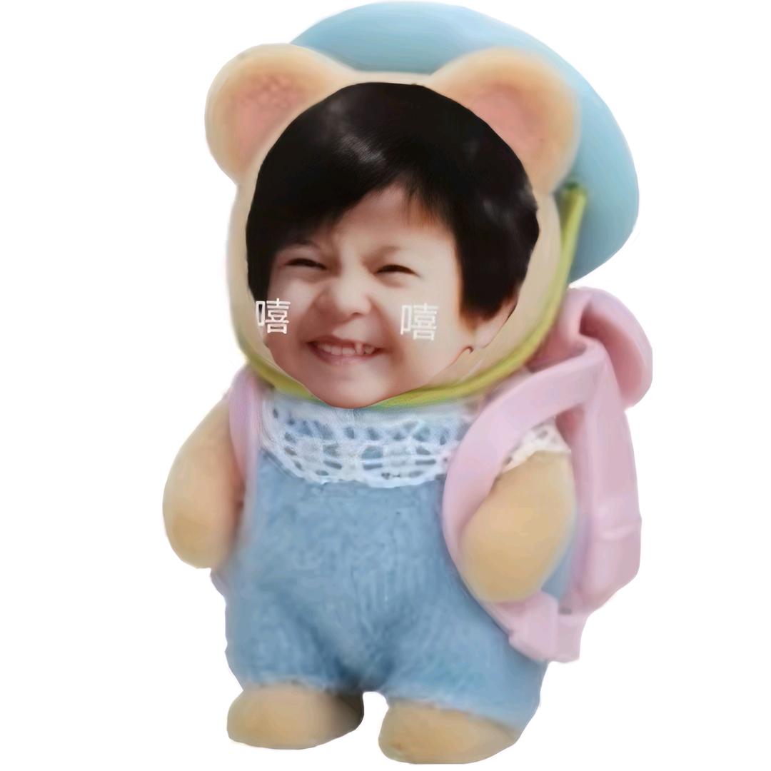 🧸我是个会发财的女人