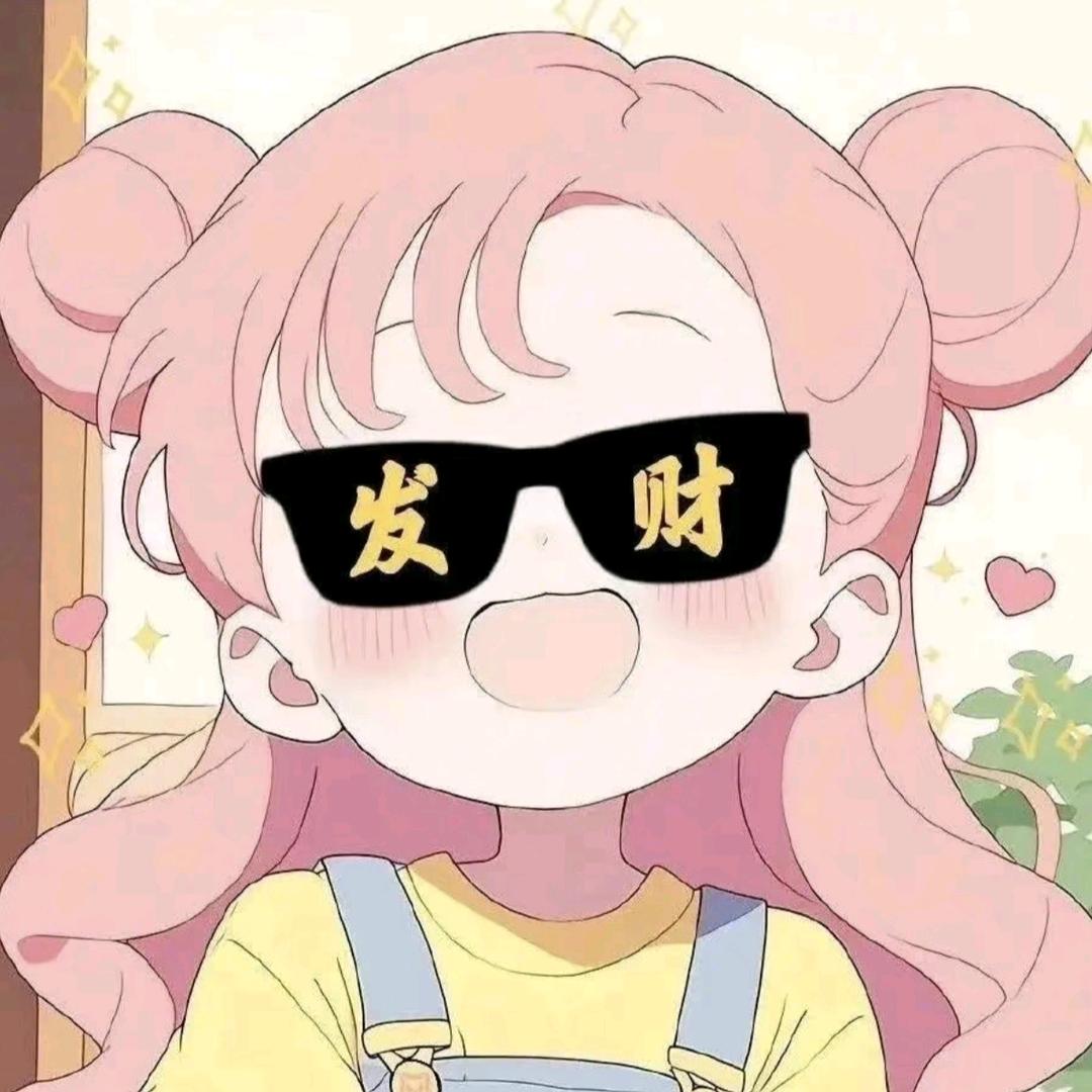 九九（跑刀鼠鼠）