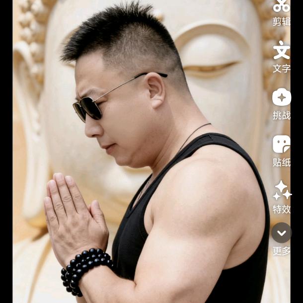 小铁