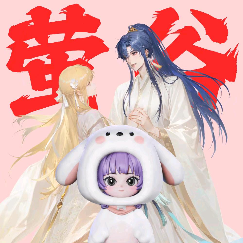 凪卄🐑⋆͛ᵞᵐ