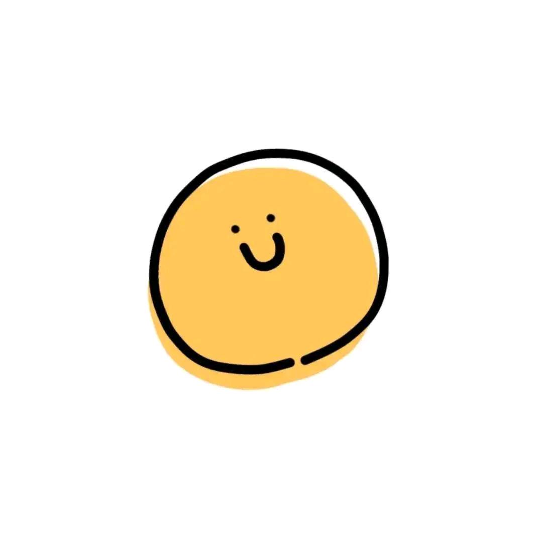 斩