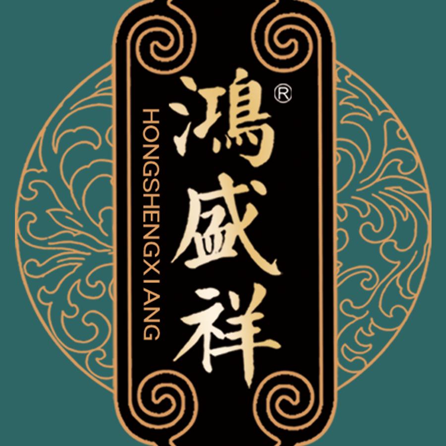 鸿盛祥食品企业店