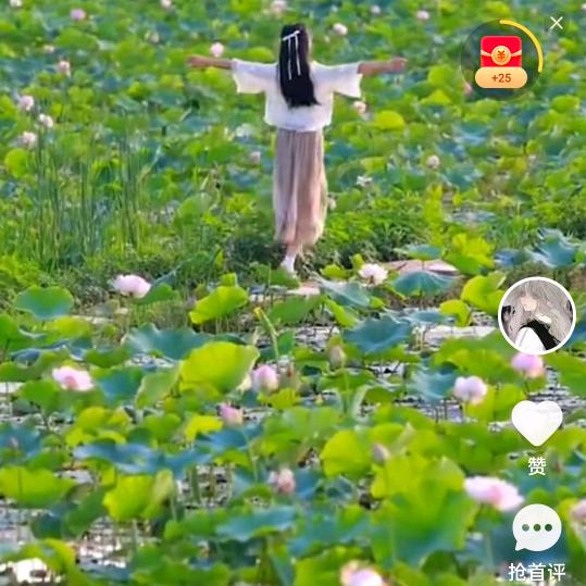 李姐