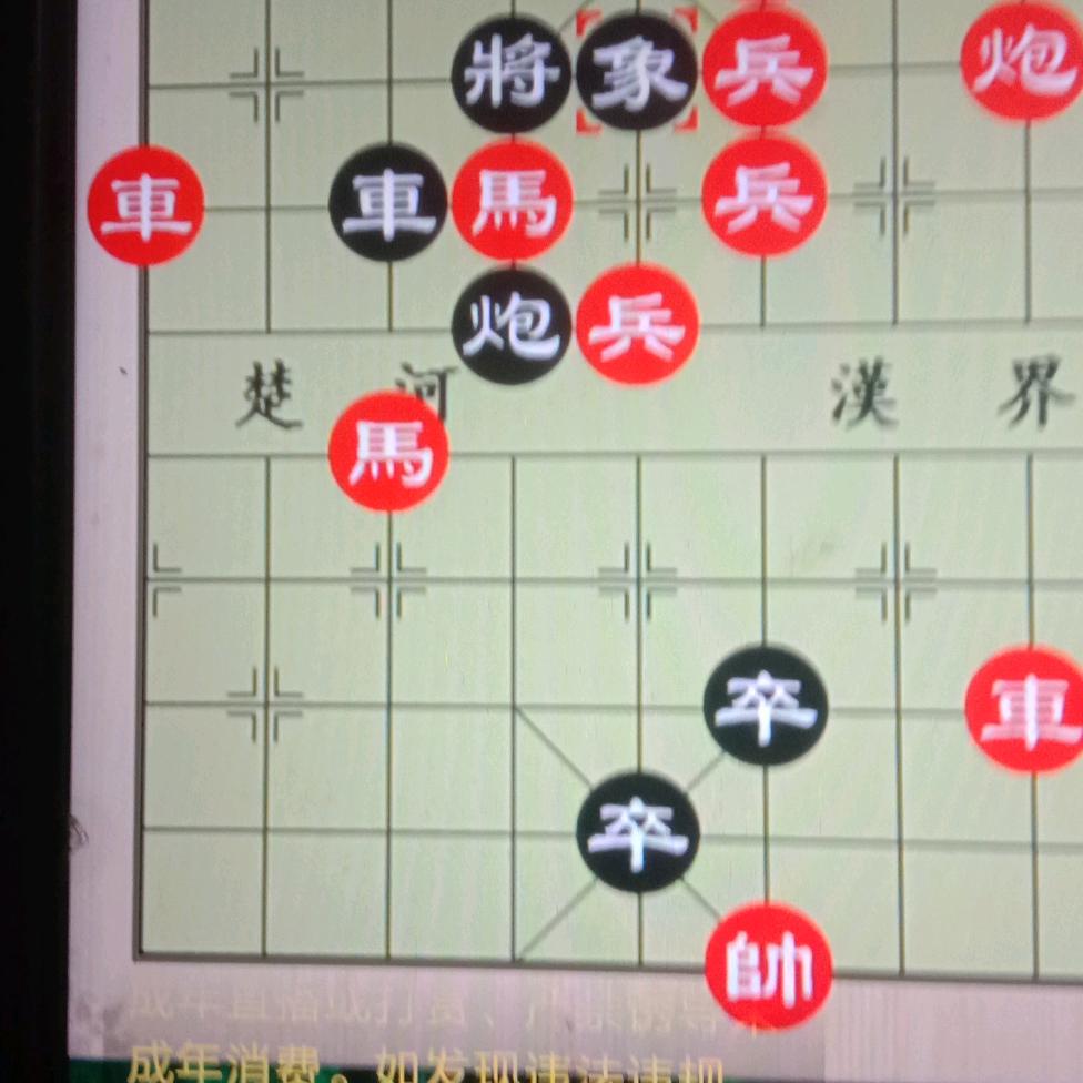 哥只是一个过客