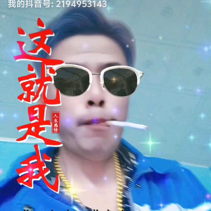 钱老板