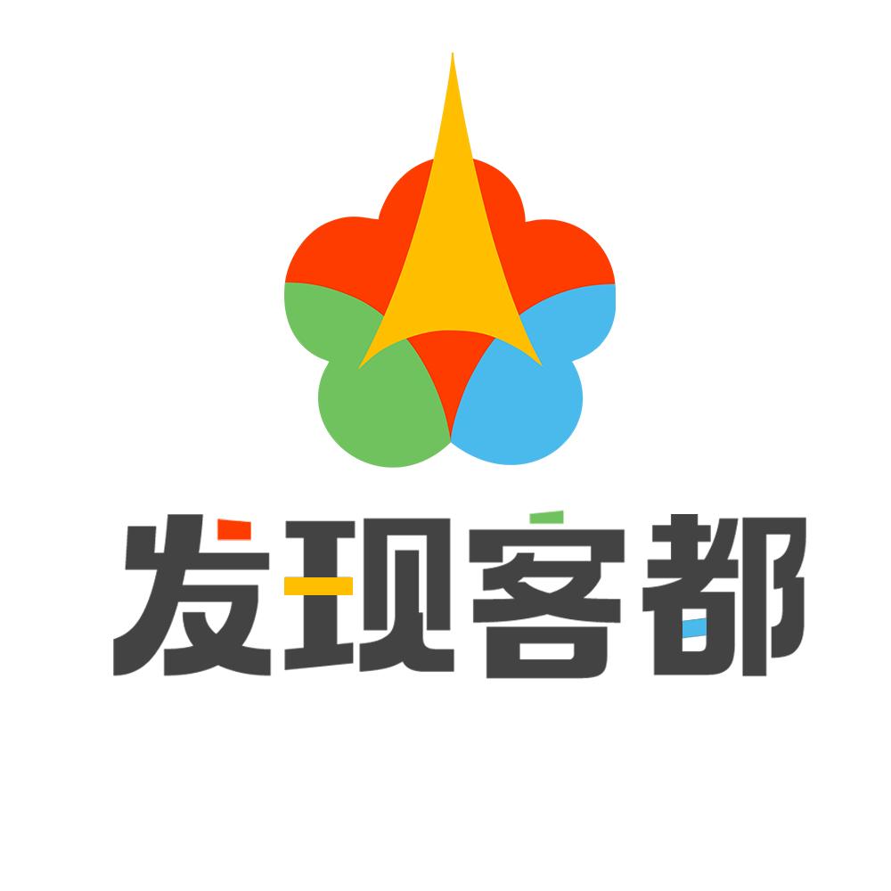 发现客都
